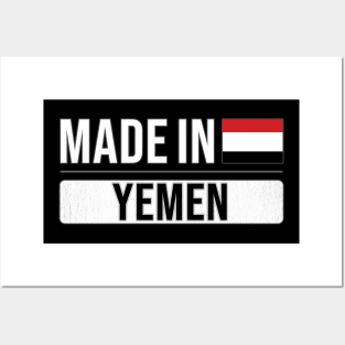 Made In Yemen - Gift for Yemeni With Roots From Yemen Posters and Art